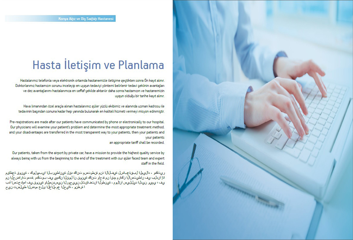 Patient communication and planning